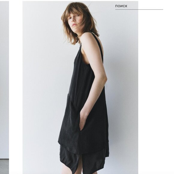 ZW COLLECTION SHORT STRAPPY DRESS - Grey MARL SIZE S,  M NWT - Picture 7 of 13